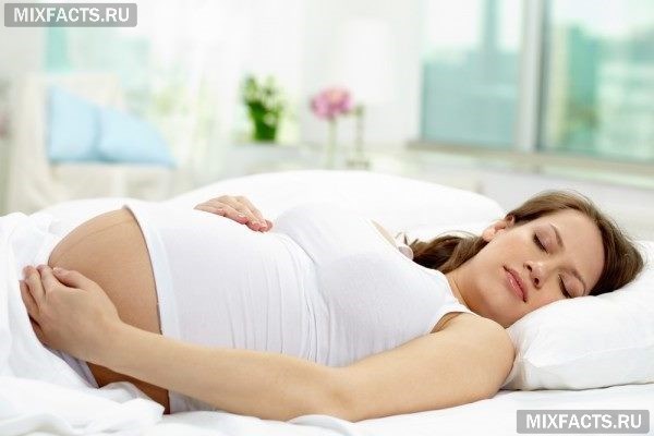 как спать беременным?